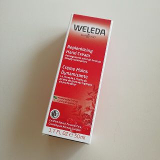 ヴェレダ(WELEDA)のWELEDA  ザクロ　50ml(ハンドクリーム)