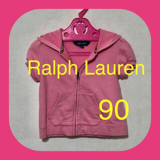 ラルフローレン(Ralph Lauren)のラルフローレン　パーカー　半袖　90 ピンク 女の子　  夏　カーディガン　無地(カーディガン)