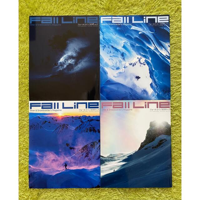 FALL LINE 8冊セット販売 エンタメ/ホビーの雑誌(趣味/スポーツ)の商品写真