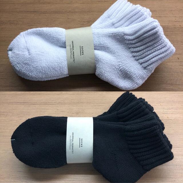 新品未使用品】UNIVERSAL PRODUCTS SOCKS【2足】靴下