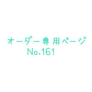 ＊海の生き物＊低学年サイズ＊マスク＊こども用＊＊移動ポケット＊セージグリーン＊(外出用品)