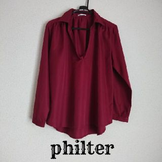 大幅値下げ◆美品philter スキッパーシャツ(シャツ/ブラウス(長袖/七分))