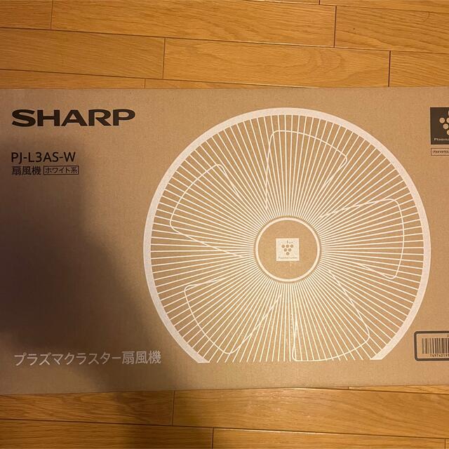 SHARP(シャープ)のSHARP リビングファン プラズマクラスター PJ-L3AS-W 扇風機 スマホ/家電/カメラの冷暖房/空調(扇風機)の商品写真