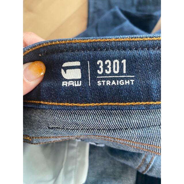 G-STAR RAW(ジースター)のG-STAR RAW メンズのパンツ(デニム/ジーンズ)の商品写真