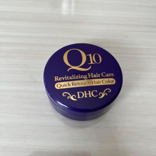 ディーエイチシー(DHC)のDHC Q10クイック白髪かくしダークブラウン(白髪染め)