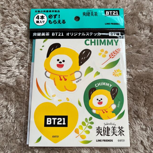 BT21 CHIMMY ステッカー エンタメ/ホビーのタレントグッズ(アイドルグッズ)の商品写真