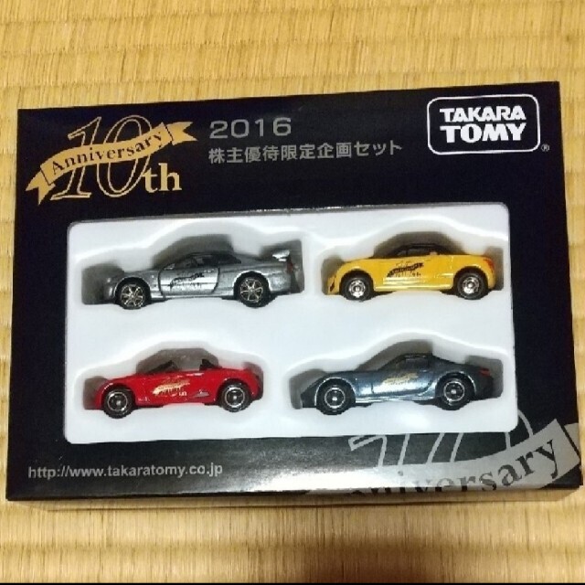 シナモ様 専用ページ シナモ様 専用ページ