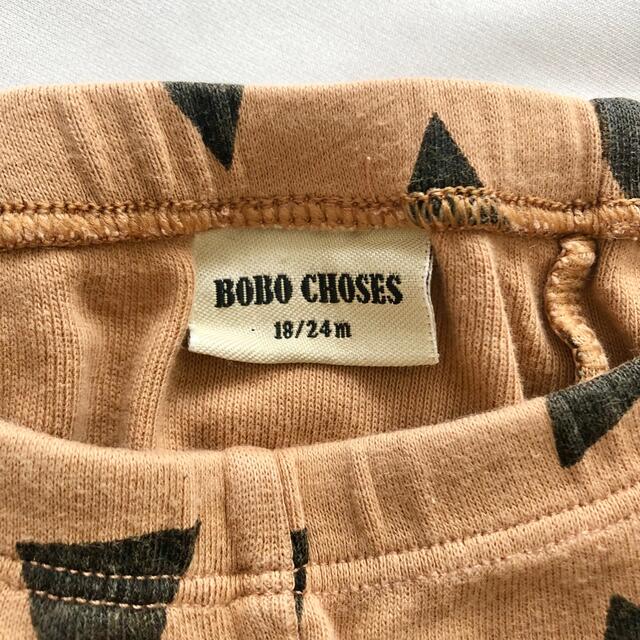 bobo chose(ボボチョース)の専用◎BOBO CHOSES ボボショセス　トライアングル柄　レギンス　パンツ キッズ/ベビー/マタニティのベビー服(~85cm)(パンツ)の商品写真