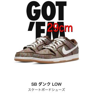 ナイキ(NIKE)のNike SB Dunk Low PRM "Brown Paisley"(スニーカー)