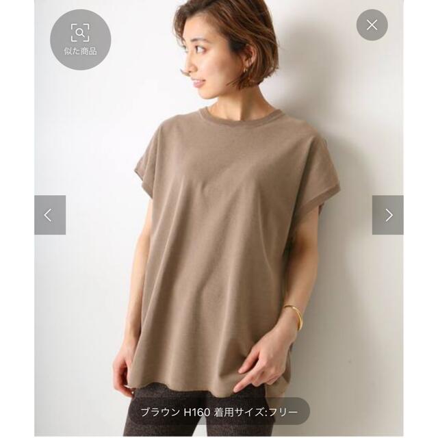 used【Deuxieme Classe】Fine Tshirt - カットソー(半袖/袖なし)