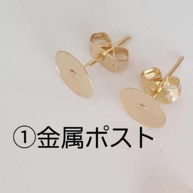 IENA(イエナ)の2wayパールフラワー×ゴールドリング　オリジナル　ピアス　イヤリング ハンドメイドのアクセサリー(ピアス)の商品写真