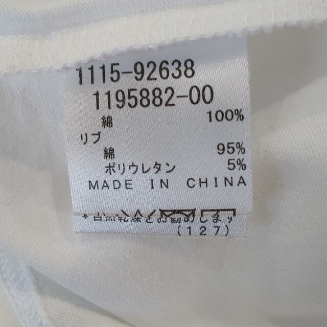 BeBe(ベベ)のBeBe 半袖Tシャツ 110 ホワイト キッズ/ベビー/マタニティのキッズ服男の子用(90cm~)(Tシャツ/カットソー)の商品写真
