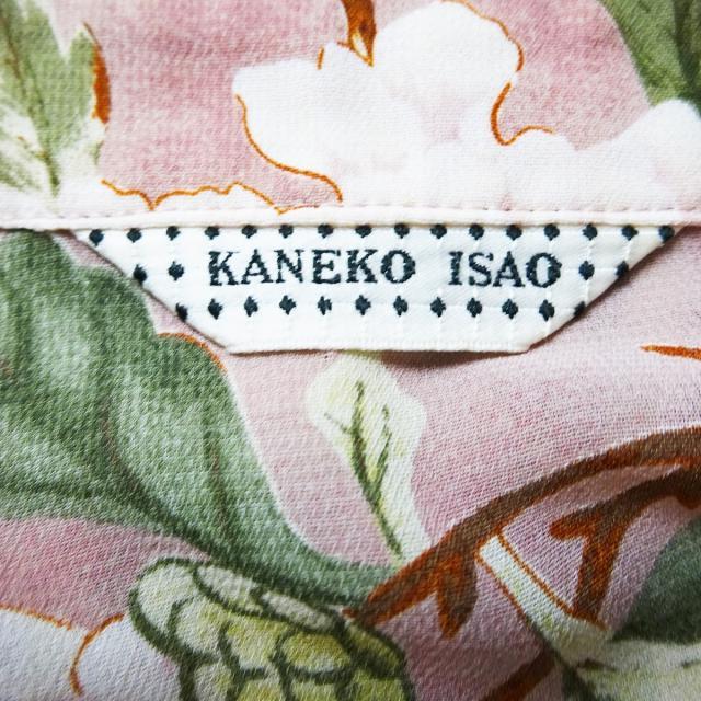 KANEKO ISAO(カネコイサオ)のカネコイサオ スカートセットアップ 　 - レディースのレディース その他(セット/コーデ)の商品写真