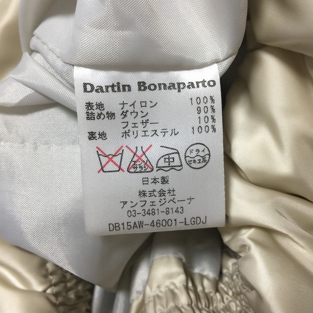 S 新品 定価140800円 ダルタンボナパルト ワッペンダウンジャケット