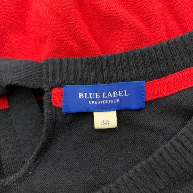 BLUE LABEL CRESTBRIDGE(ブルーレーベルクレストブリッジ)のブルーレーベルクレストブリッジ セーター レディースのトップス(ニット/セーター)の商品写真