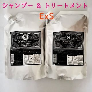 モルトベーネ(Moltobene)の新品 ディープレイヤー シャンプー&トリートメント ExS(シャンプー/コンディショナーセット)