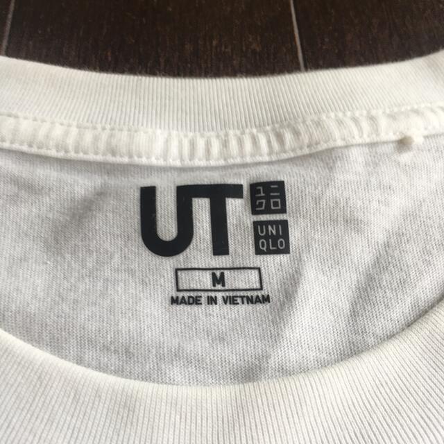 UNIQLO(ユニクロ)のUNIQLO Tシャツ メンズのトップス(シャツ)の商品写真