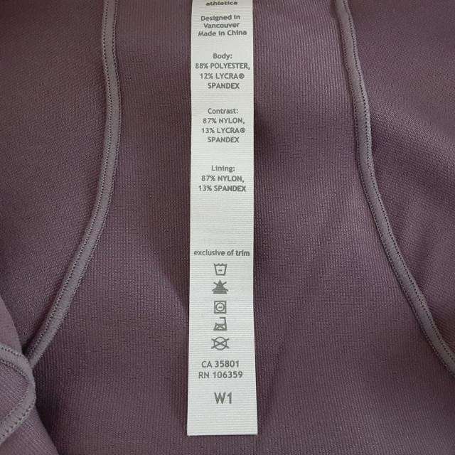 lululemon(ルルレモン)のルルレモン ブルゾン サイズ4 XL美品  - レディースのジャケット/アウター(ブルゾン)の商品写真