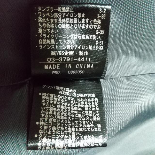 バレンザ ダウンベスト サイズ38 M美品 - | gellonautos.cl