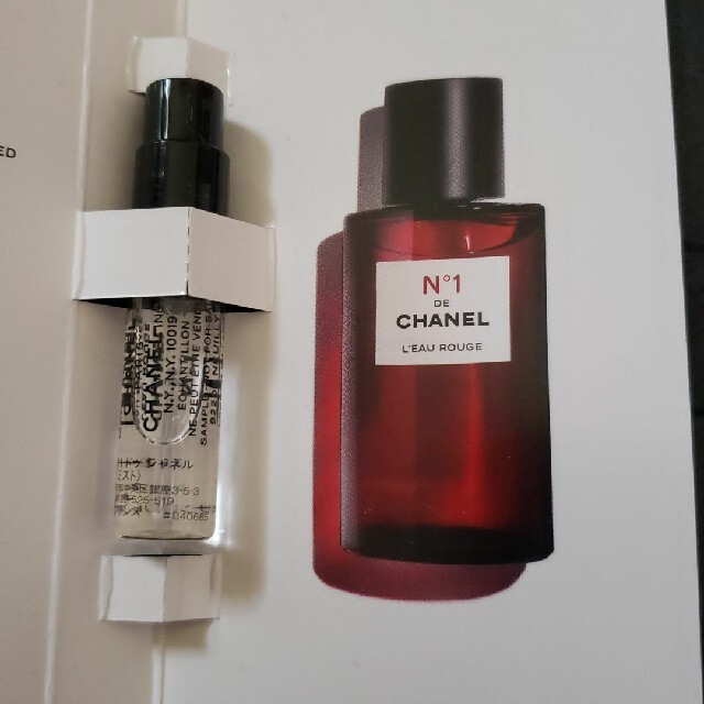 CHANEL(シャネル)のお値下げ　シャネル　ロールージュ No1 ボディミスト　サンプル コスメ/美容の香水(香水(女性用))の商品写真