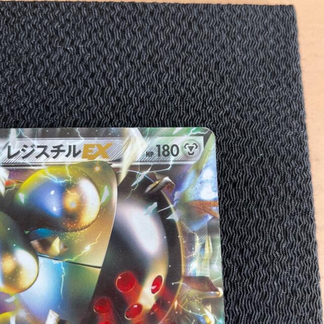 ポケモン - 118 ポケモンカード レジスチルEX 034/050 R BW5の ポケモン - 118 ポケモンカード レジスチルEX 034/050 R BW5の