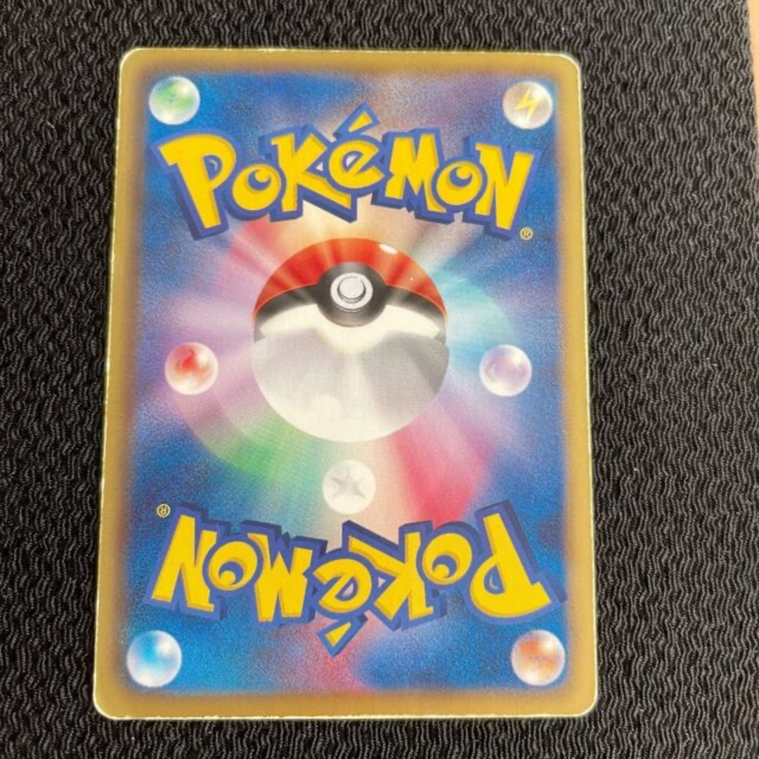ポケモン - 118 ポケモンカード レジスチルEX 034/050 R BW5の ポケモン - 118 ポケモンカード レジスチルEX 034/050 R BW5の