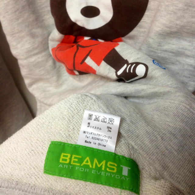 BEAMS(ビームス)のBEAMS グレーのトレーナー レディースのトップス(トレーナー/スウェット)の商品写真