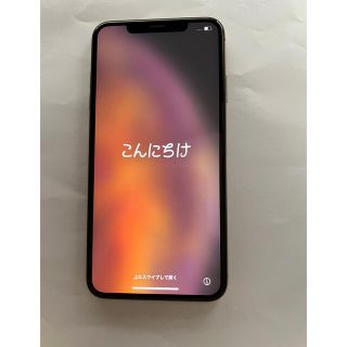 アイフォーン(iPhone)のiPhone XS Max 512GB ゴールド SIMロック解除済み(スマートフォン本体)