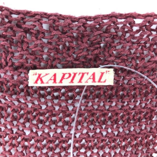 KAPITAL(キャピタル)のキャピタル 半袖セーター サイズL - レディースのトップス(ニット/セーター)の商品写真