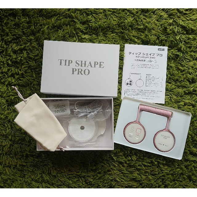 TIP SHAPE PRO