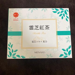 メナード(MENARD)の霊芝紅茶　75袋(健康茶)