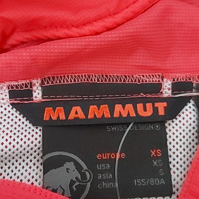 Mammut(マムート)のマムート ブルゾン サイズXS メンズ - メンズのジャケット/アウター(ブルゾン)の商品写真