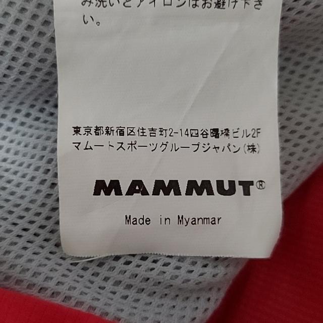 Mammut(マムート)のマムート ブルゾン サイズXS メンズ - メンズのジャケット/アウター(ブルゾン)の商品写真