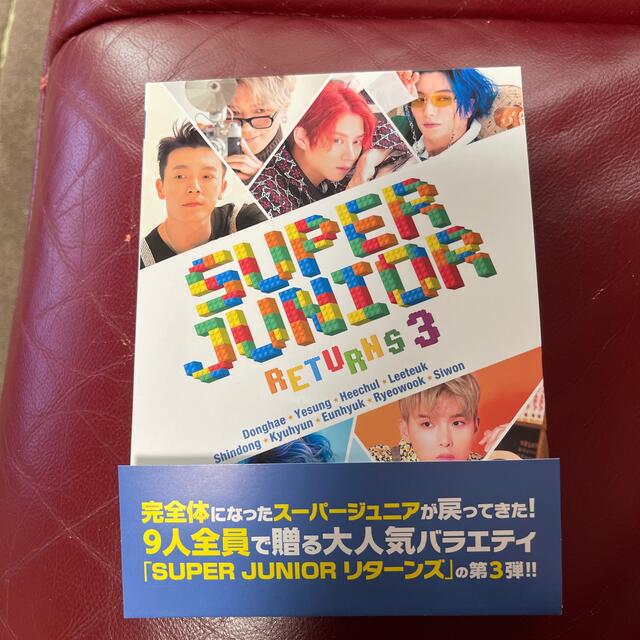 SUPER　JUNIOR　リターンズ3 DVD スーパージュニア