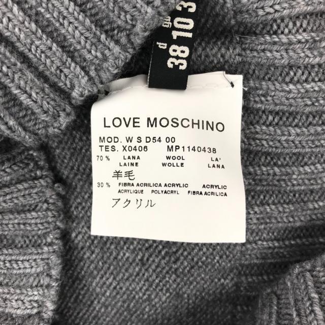 ビジュー MOSCHINO サイズ38(I) S -の通販 by ブランディア