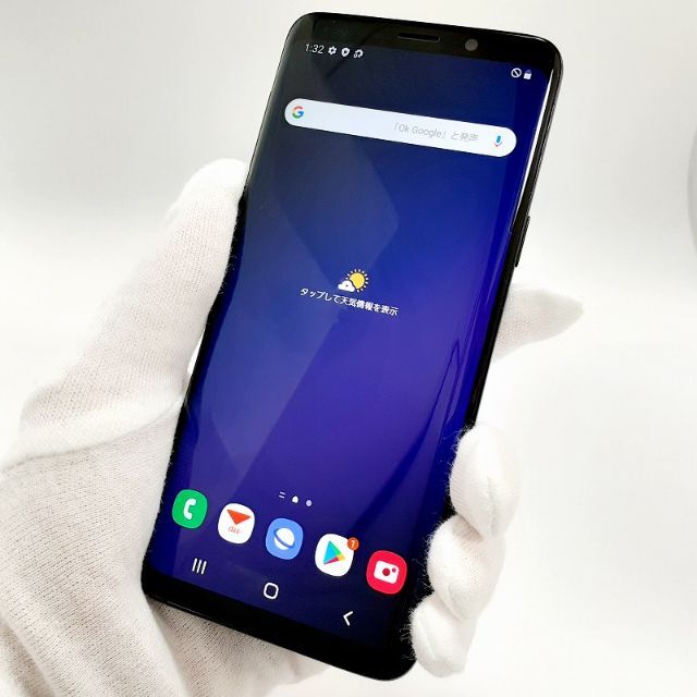 GALAXY S9 ミッドナイトブラック Aランク 本体 SIMロック解除済み