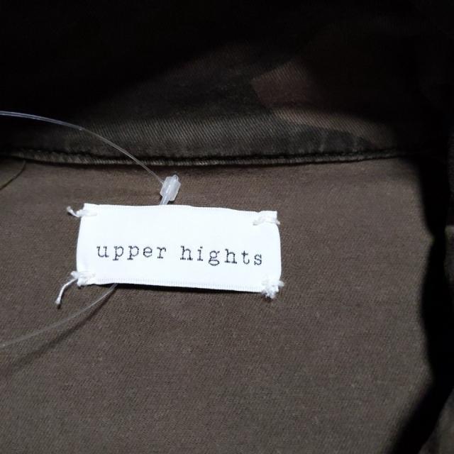 upper hights(アッパーハイツ)のアッパーハイツ ブルゾン サイズ0 XS - レディースのジャケット/アウター(ブルゾン)の商品写真