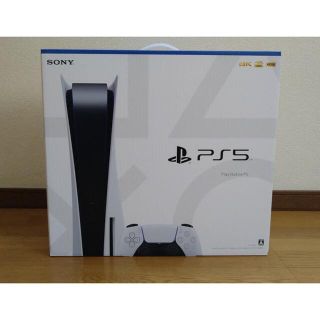 プレイステーション(PlayStation)のPlayStation5 新品•未使用　通常版　軽量モデル(家庭用ゲーム機本体)