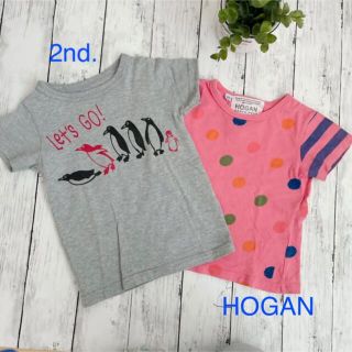 ホーガン(HOGAN)のマーキーズ等Tシャツ100(Tシャツ/カットソー)