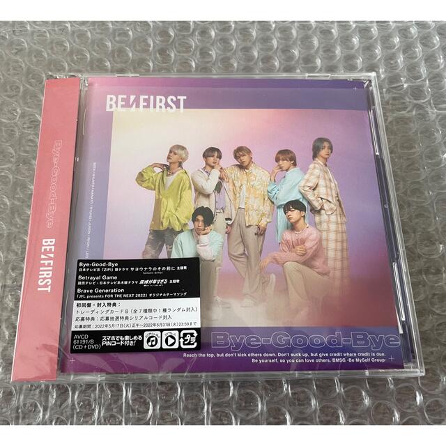 THE FIRST(ザファースト)のBE:FIRST   Bye-Good-Bye  CD+ DVD ランダムなし エンタメ/ホビーのCD(ポップス/ロック(邦楽))の商品写真