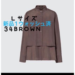 ユニクロ(UNIQLO)のシルクブラウス(長袖) ＋J 新品1ウォッシュ済(シャツ/ブラウス(半袖/袖なし))