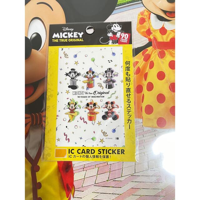 Disney(ディズニー)の★新品未使用★　ペーパーシアター＆ケース ICカードステッカー エンタメ/ホビーのおもちゃ/ぬいぐるみ(キャラクターグッズ)の商品写真