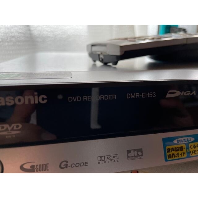 Panasonic(パナソニック)のパナソニック　DVDレコーダー　DMR-EH53 スマホ/家電/カメラのテレビ/映像機器(DVDレコーダー)の商品写真