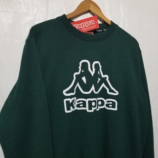カッパ(Kappa)の新品　KAPPA　かっぱ　トレーナー　グリーン(スウェット)