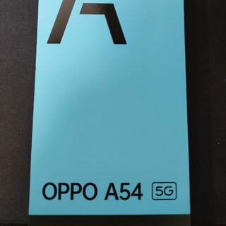 OPPO - ★☆OPPO A54 5G デュアルSIMフリー 保証残2023/3/22
