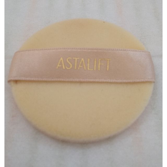 ASTALIFT(アスタリフト)のアスタリフト ライティングパーフェクションプレストパウダー コンパクト＋レフィル コスメ/美容のベースメイク/化粧品(フェイスパウダー)の商品写真