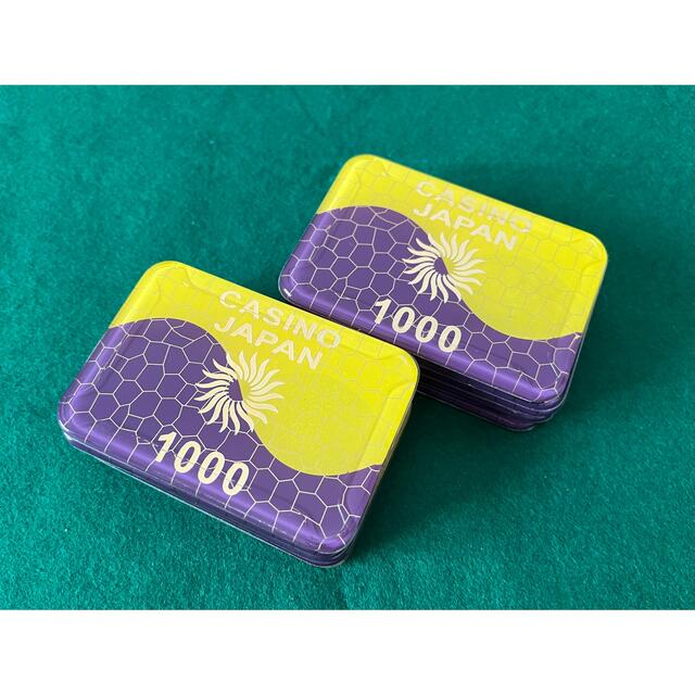 美品 ポーカーカジノ 角チップ 10000(壹万) 紫 ×40枚セット プラーク