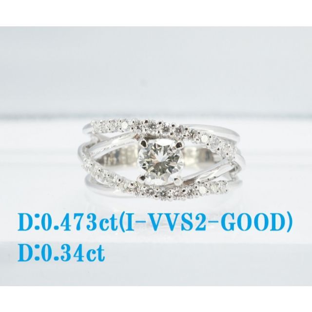 新品プラチナダイヤリングD:0.47(J-VVS2-GOOD)0.341400円サイズ16