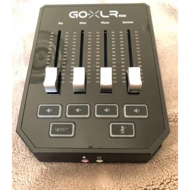 Goxlr mini 2