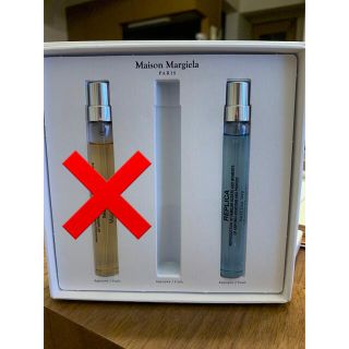 マルタンマルジェラ(Maison Martin Margiela)のメゾンマルジェラ sailing Day 10ml(ユニセックス)